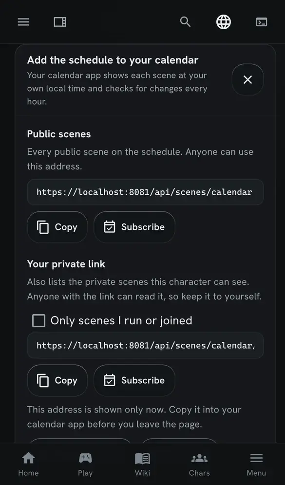 The private link section on a phone just after the link was made: a checkbox for Only scenes I run or joined, the address with Copy and Subscribe, and a note that the address is shown only now.
